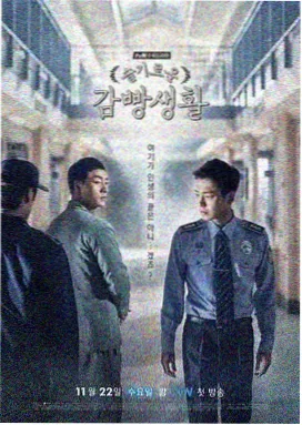 星河长明 免费观看电视剧全集在线播放高清