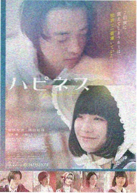 暗夜追凶 高清电视剧全集免费在线观看